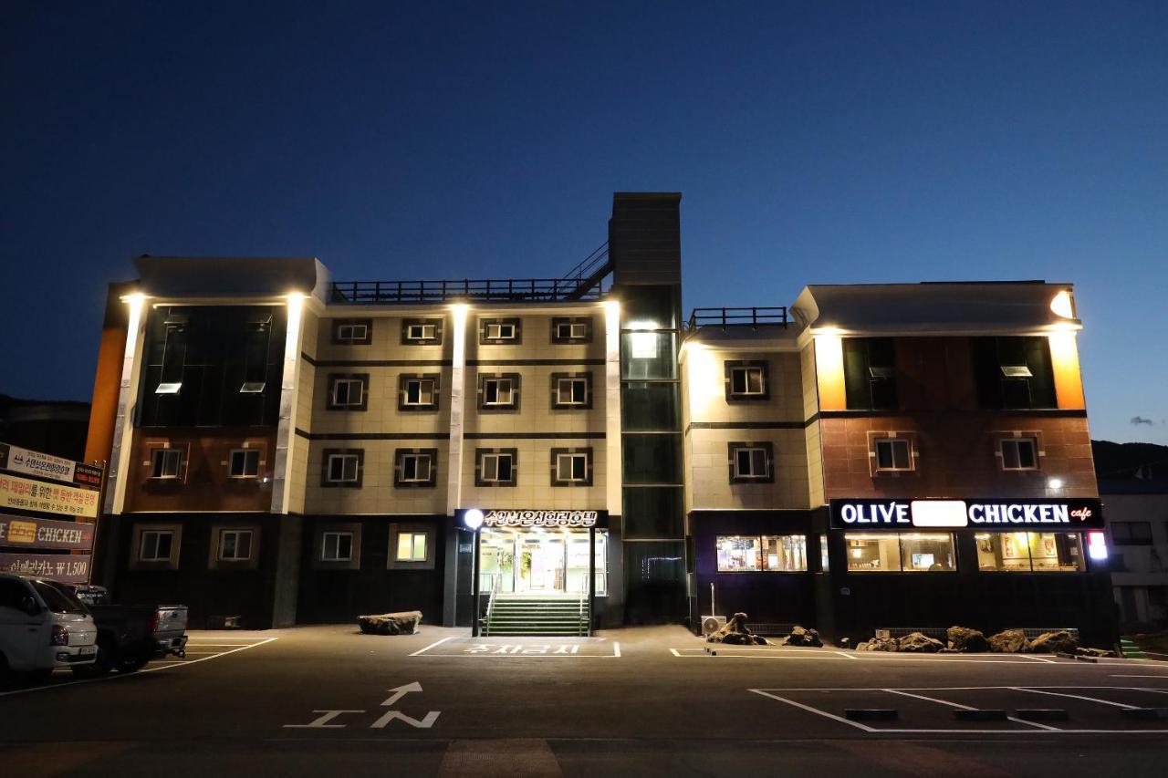 Suanbo Hot Spring Healing Hotel Chungju Εξωτερικό φωτογραφία